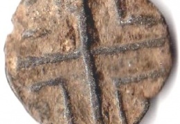 Cross's / Windmills